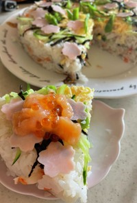 春色デコレーションちらし寿司