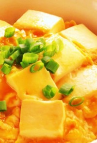 豆腐+玉ねぎ+卵の高タンパクダイエット丼