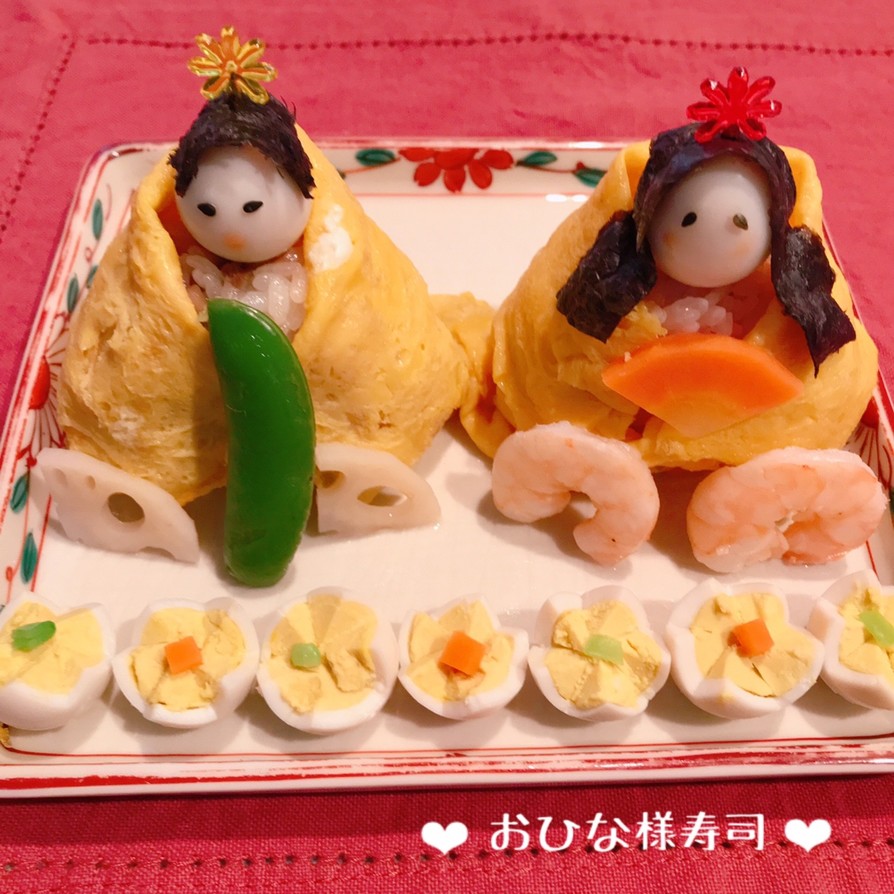 ひな祭りにおひな様ちらし寿司♪の画像