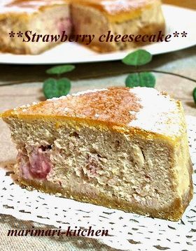 いちごのチーズケーキ