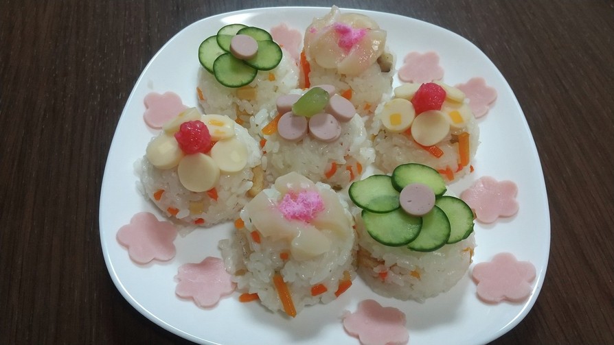 花の寿司の画像