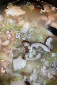 柚子胡椒スープ
