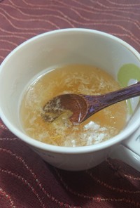 柚子茶2022