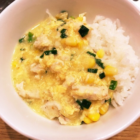 鶏肉とコーンの餡かけご飯(粟米鷄粒飯）