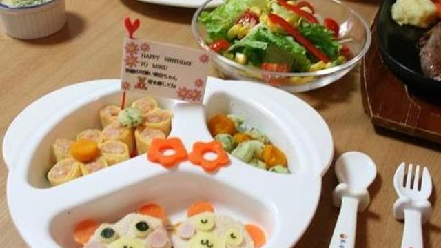 1歳のお誕生日パーティメニュー 離乳食 レシピ 作り方 By チビモンスター クックパッド