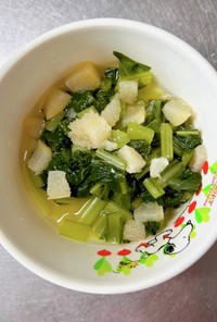 58.小松菜とお麩の煮浸し