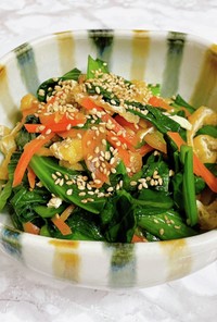 小松菜のカラフルナムル