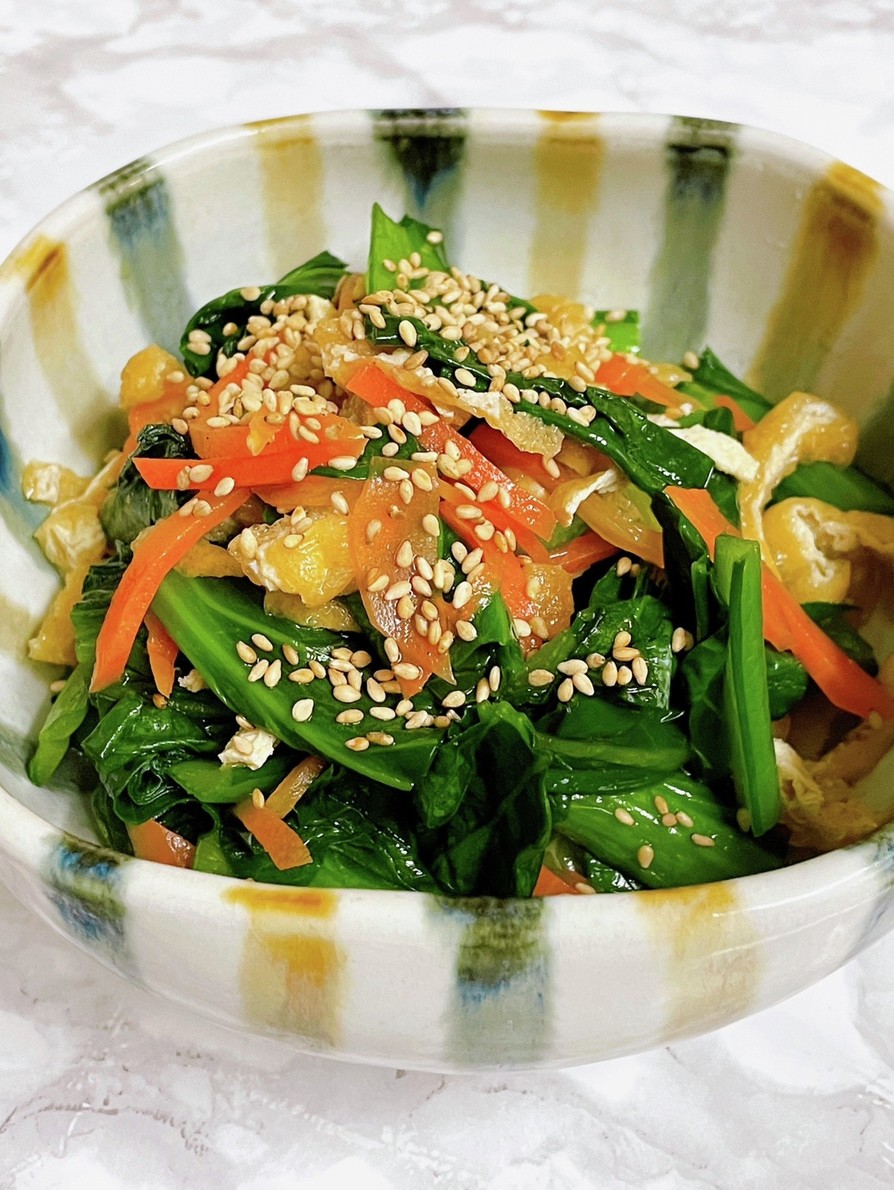 小松菜のカラフルナムルの画像
