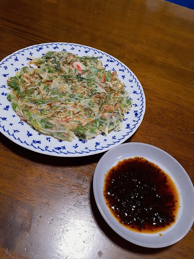 お米で作ったチヂミ粉の水菜チヂミの写真
