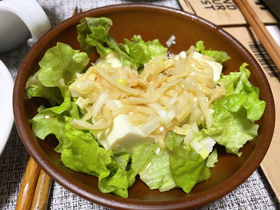 穂先メンマで豆腐サラダの画像