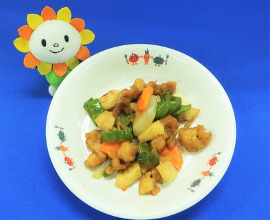 野菜たっぷり酢鶏★尾張旭市学校給食の写真