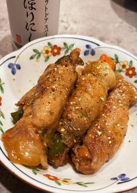 野菜の豚肉巻き〜with スパイス〜