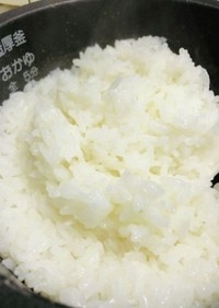 How to cook Rice ♡
