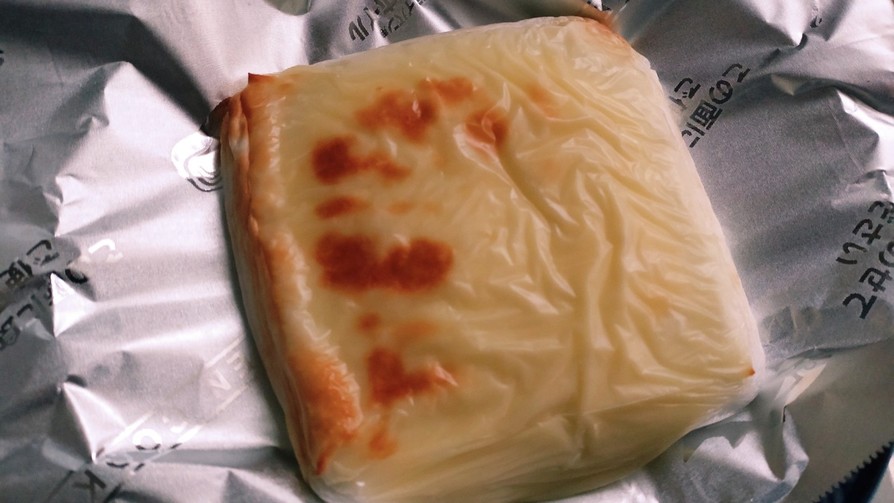 超ズボラはんぺんチーズの画像