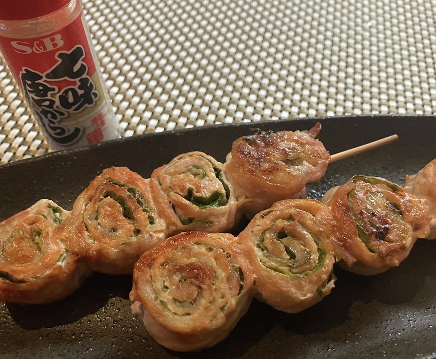 おうち焼き鳥屋☆豚薄切り肉のシソ巻きの画像