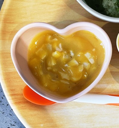 豆腐とかぼちゃ豆乳ポタージュ離乳食〜冷凍の写真