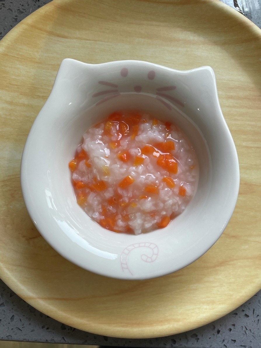 にんじん粥　離乳食初期〜冷凍ストックの画像