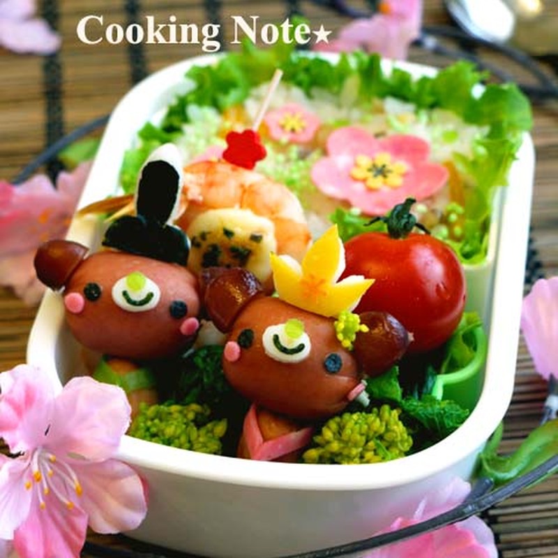 みんなが作ってる ひな祭り ちらし寿司 お弁当のレシピ クックパッド 簡単おいしいみんなのレシピが352万品
