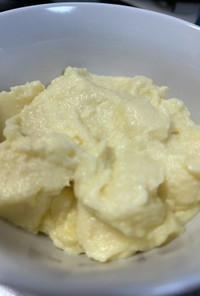 塩バター風味の全卵カスタードクリーム