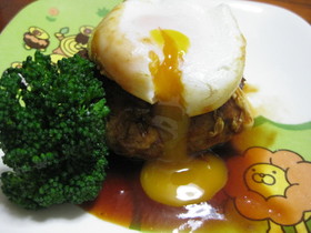 ♫♬おから入り ハンバーグ♫♬