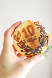 パンケーキ型で簡単！10円パン