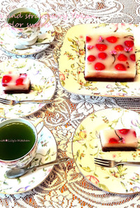 桜と苺の羊羹❤春らしい2層の贅沢デザート