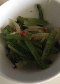 小松菜と玉ねぎ炒め