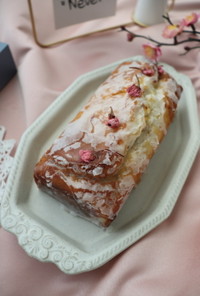 米粉の桜パウンドケーキ
