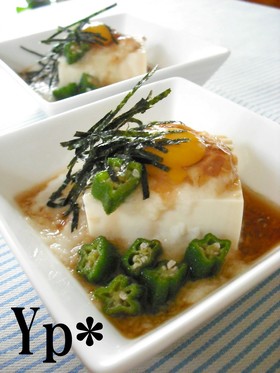 *オクラとトロロの❀ねばねば豆腐❀*