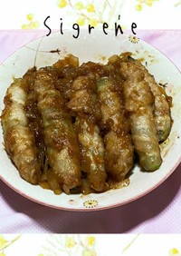 菜の花の豚肉巻き焼き〜玉ねぎソースかけ〜