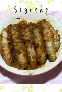 菜の花の豚肉巻き焼き〜玉ねぎソースかけ〜