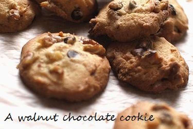 ザクザク くるみとチョコチップのクッキー レシピ 作り方 By かおたんママ クックパッド