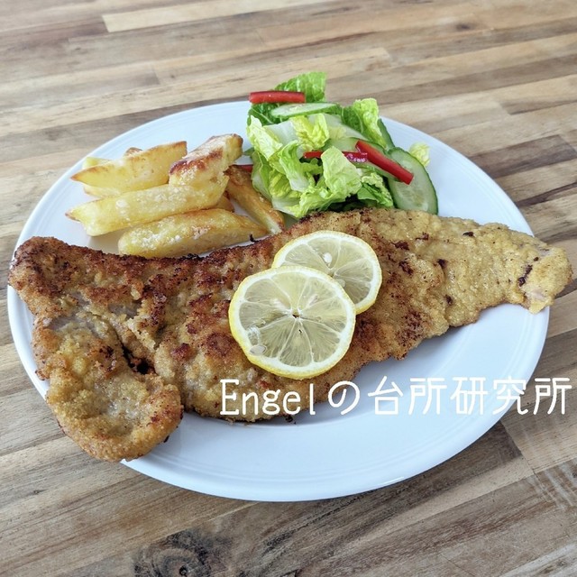 ヴィーナーシュニッツェル ドイツ料理 レシピ 作り方 By Engel クックパッド 簡単おいしいみんなのレシピが376万品