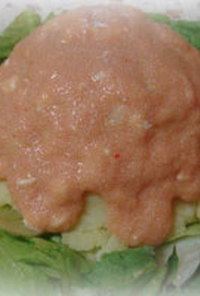 明太子ソースのクリーミィポテトサラダ