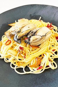 簡単☆プロっぽい牡蠣のペペロンチーノ