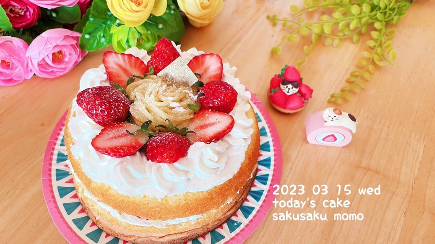 やわらか卵のシフォンケーキで苺のケーキ♡の画像