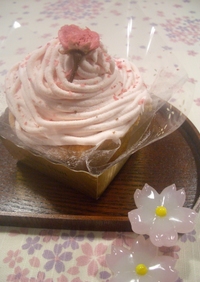 はんなり～桜モンブラン風デコカップケーキ