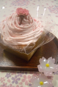 はんなり～桜モンブラン風デコカップケーキ