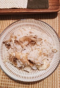 舞茸と厚揚げの混ぜご飯〜