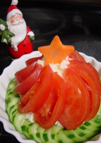 2009☆トマトの赤いミニツリーサラダ