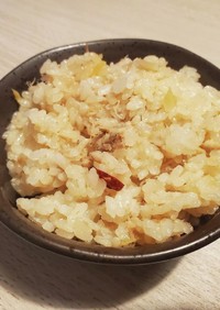 シーチキンと生姜の炊き込みご飯