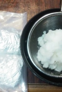 ホイル冷凍法と綿雪大根