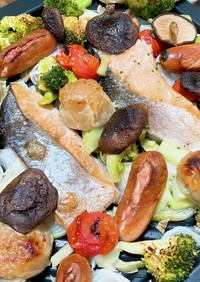 鮭と色々野菜のぎゅうぎゅう焼き