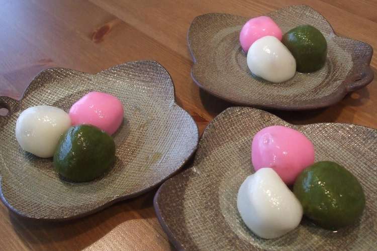 ひな祭り ひしもち3色白玉だんご レシピ 作り方 By ケーキとパンの先生 クックパッド 簡単おいしいみんなのレシピが365万品
