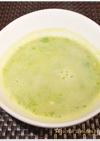 春簡単♡セロリの緑鮮やか豆乳チーズスープ