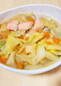 【鮭の切り身で】野菜だし塩スープ