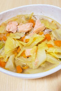 【鮭の切り身で】野菜だし塩スープ