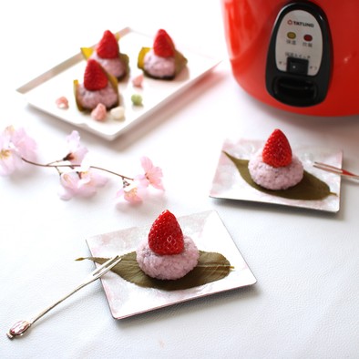 ＼大同電鍋レシピ／いちご桜餅の写真