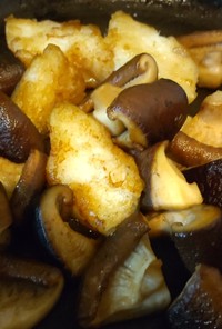 簡単美味・真鱈と椎茸のバターソテー