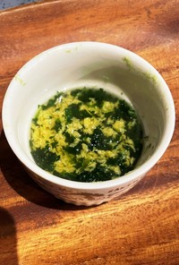 小松菜のかき玉スープ　離乳食冷凍保存